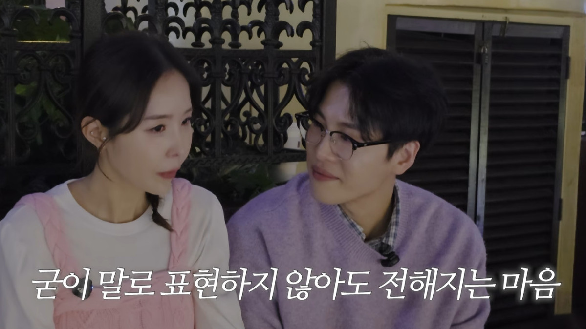 Emotional Proposal: Shin Ji’s Heartfelt Reaction to Moon Won’s Marriage Request