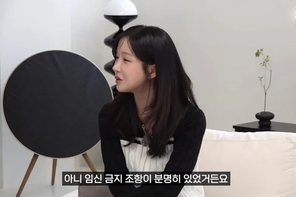 引用：YouTubeチャンネル「Just hyunyoung」