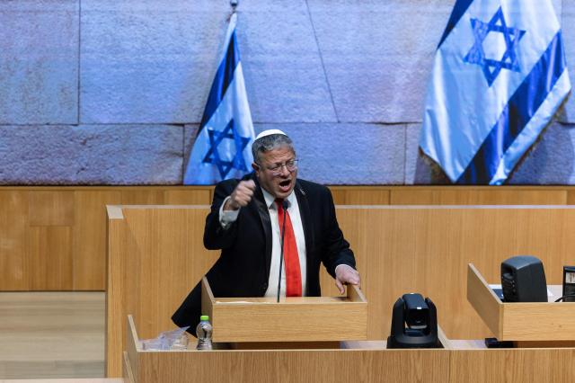 Is Israel’s Security Minister Igniting Tensions? The Controversial Visit to Jerusalem’s Holy Site