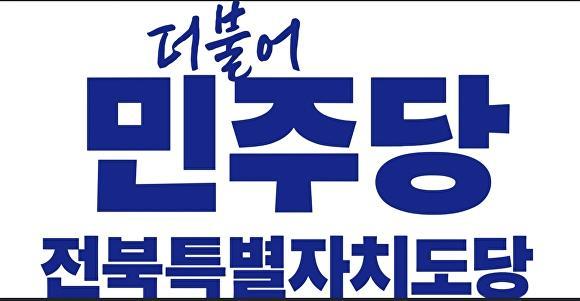

<figure id=