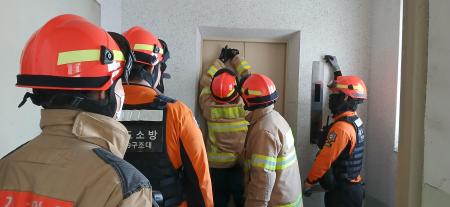 &nbsp;   [Photo=Anyang Fire Station]