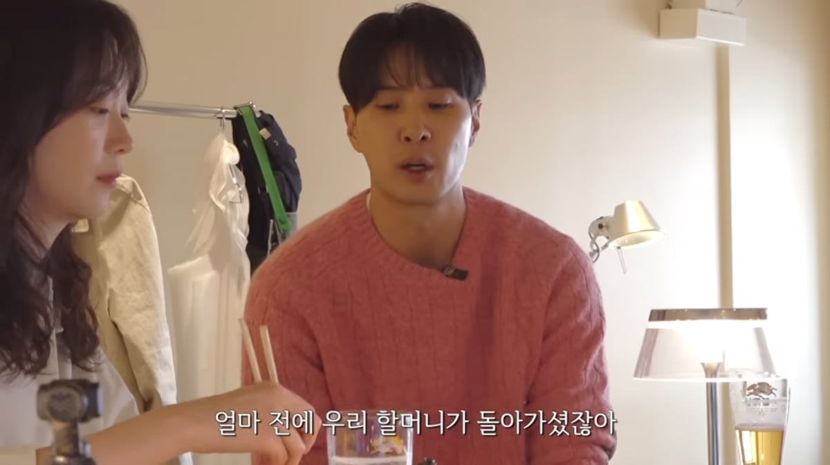&nbsp;Kim Ji-seok My Inner Gem YouTube Channel