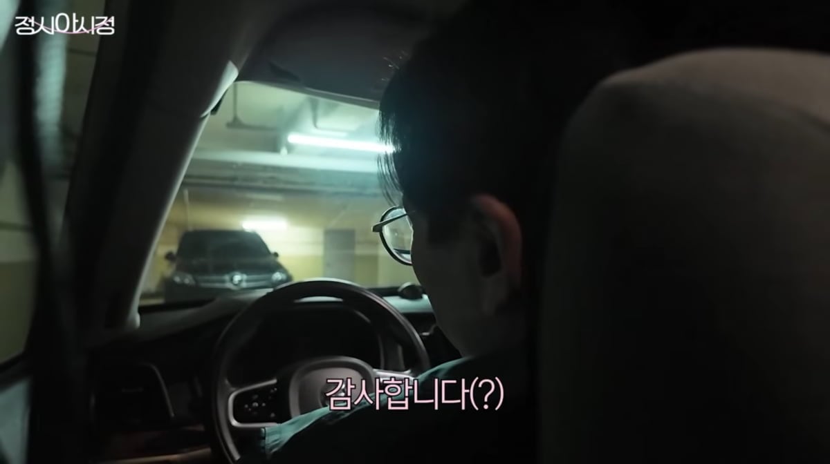 引用：정시아 アシジョン YouTubeチャンネル