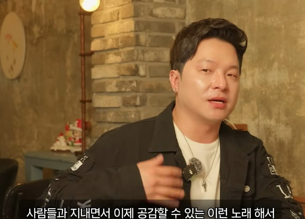 How Kim Ryang-ha Turned Tragedy into Triumph: The Shocking Truth Behind 20 Billion Won Disappearance