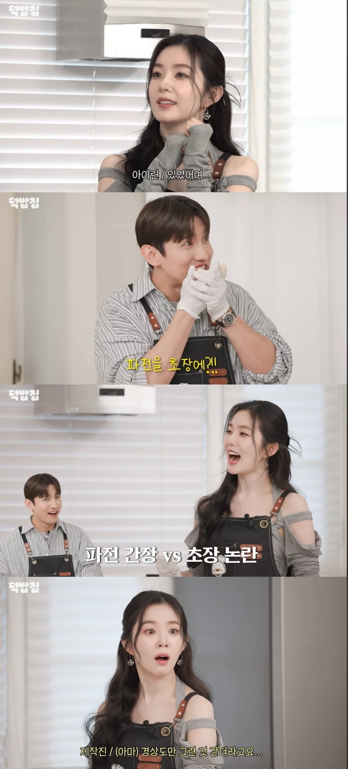引用：報道資料