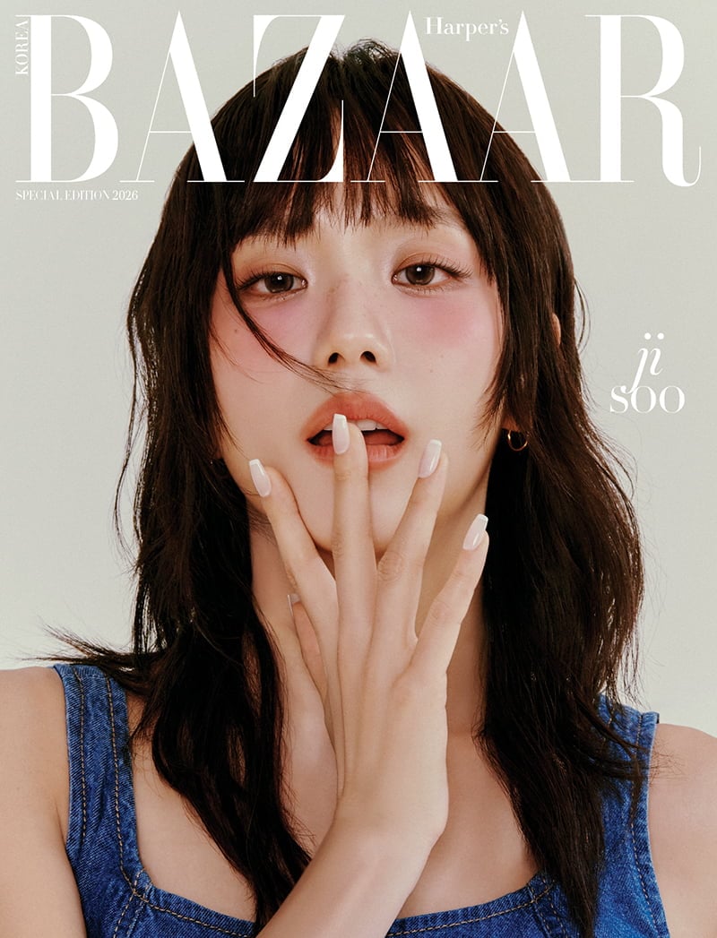 Harper\'s Bazaar Korea