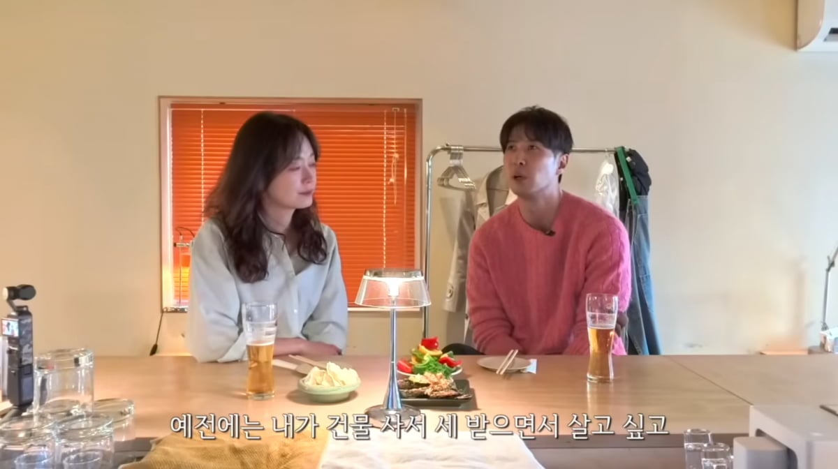 &nbsp;Kim Ji-seok My Inner Gem YouTube Channel