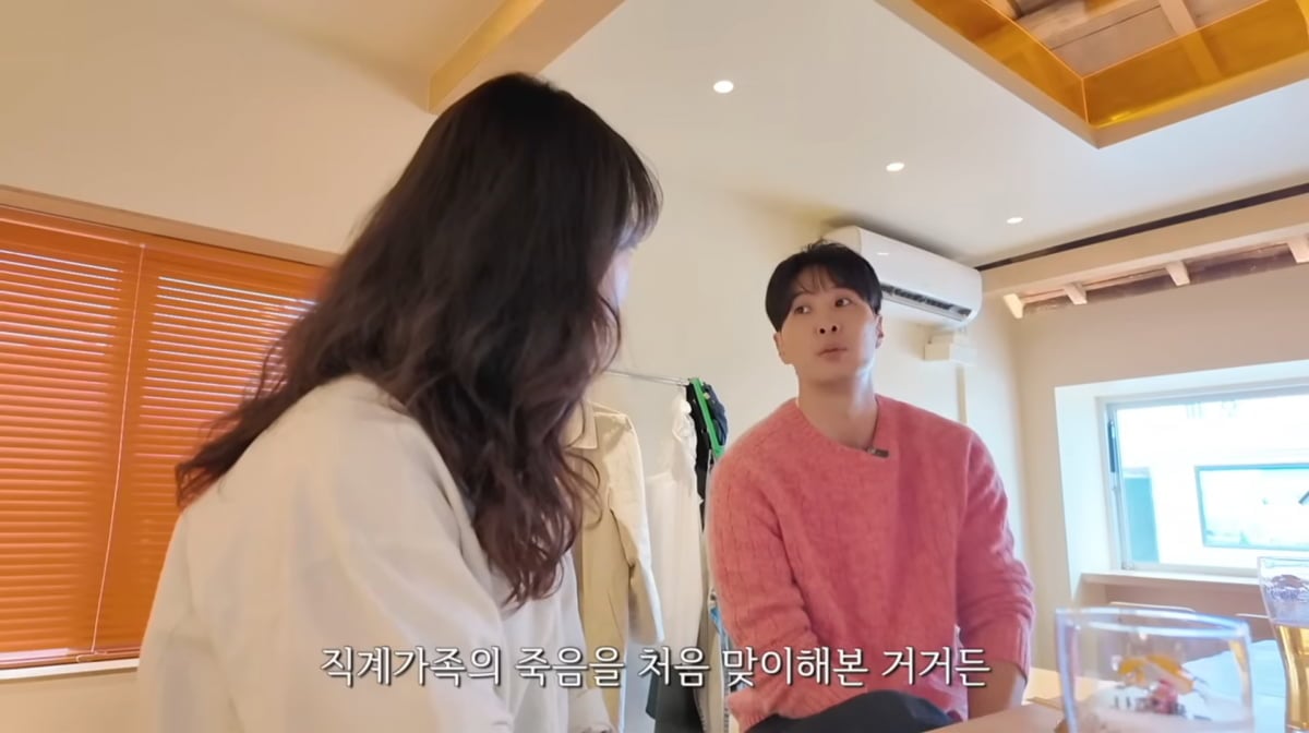&nbsp;Kim Ji-seok My Inner Gem YouTube Channel