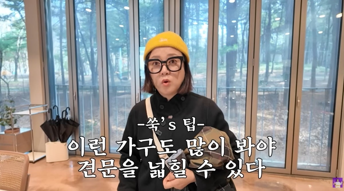 Kim Sook’s Day Out: Exploring 44-Year-Old Dumpling Shop and Luxury Art Gallery in Apgujeong