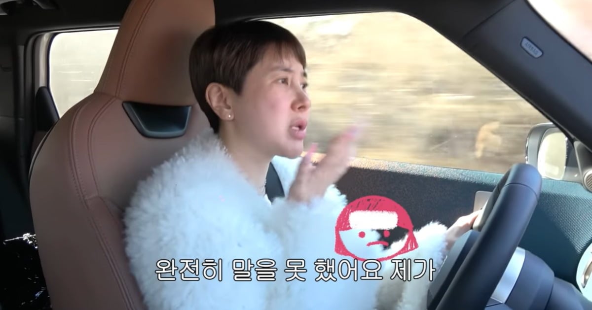 引用：YouTubeチャンネル「改過遷善ソ・イニョン」