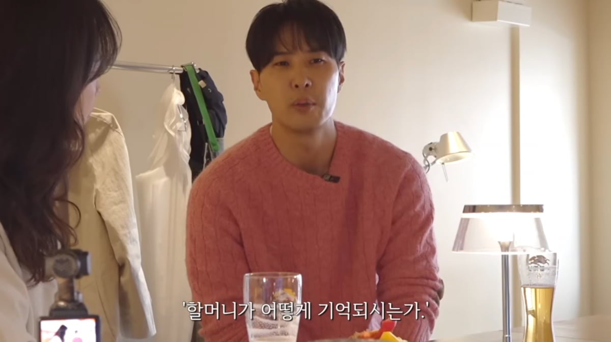 &nbsp;Kim Ji-seok My Inner Gem YouTube Channel