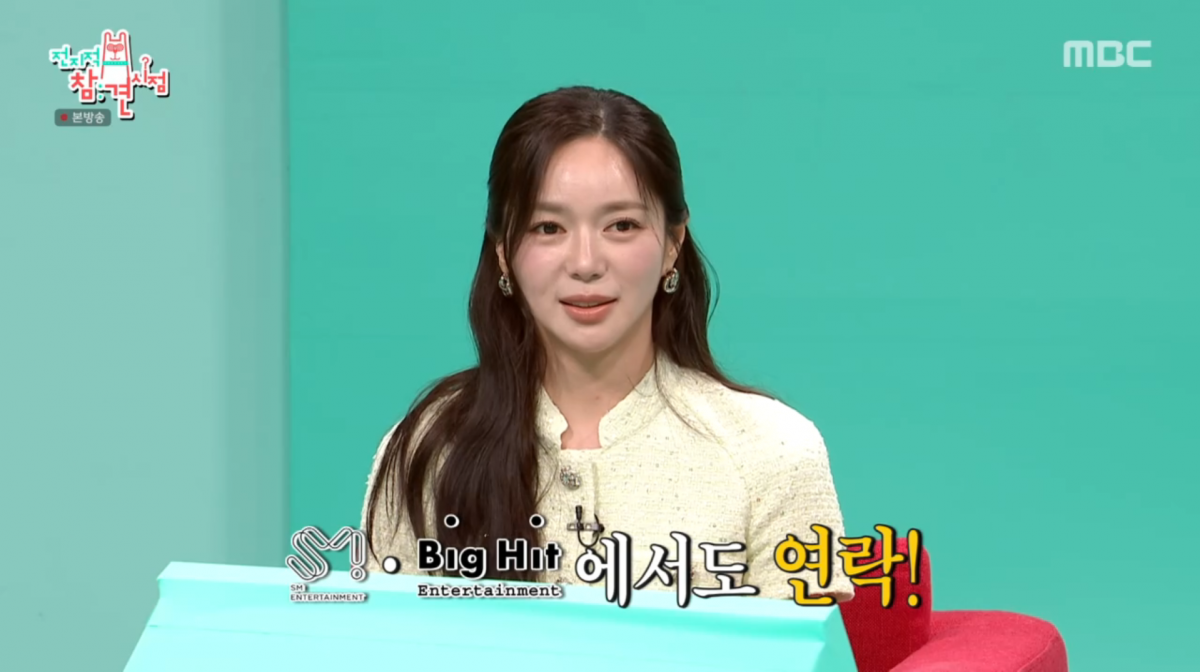 Ten Asia