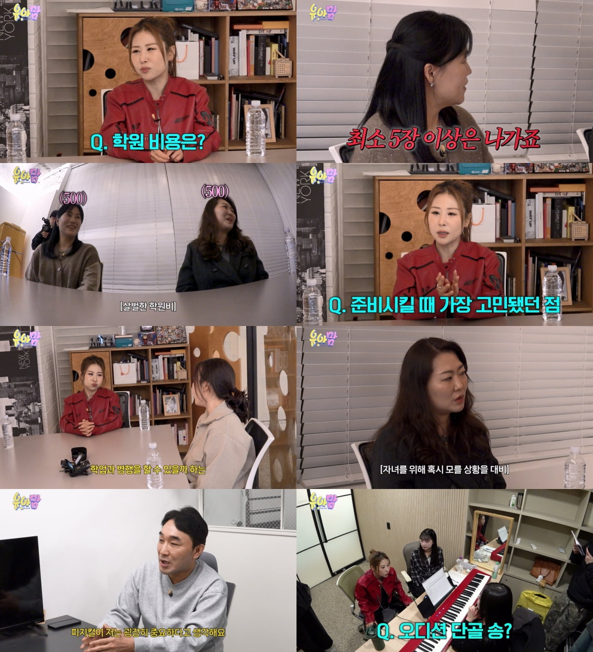 引用：YouTubeチャンネル「ローリングサンダー」
