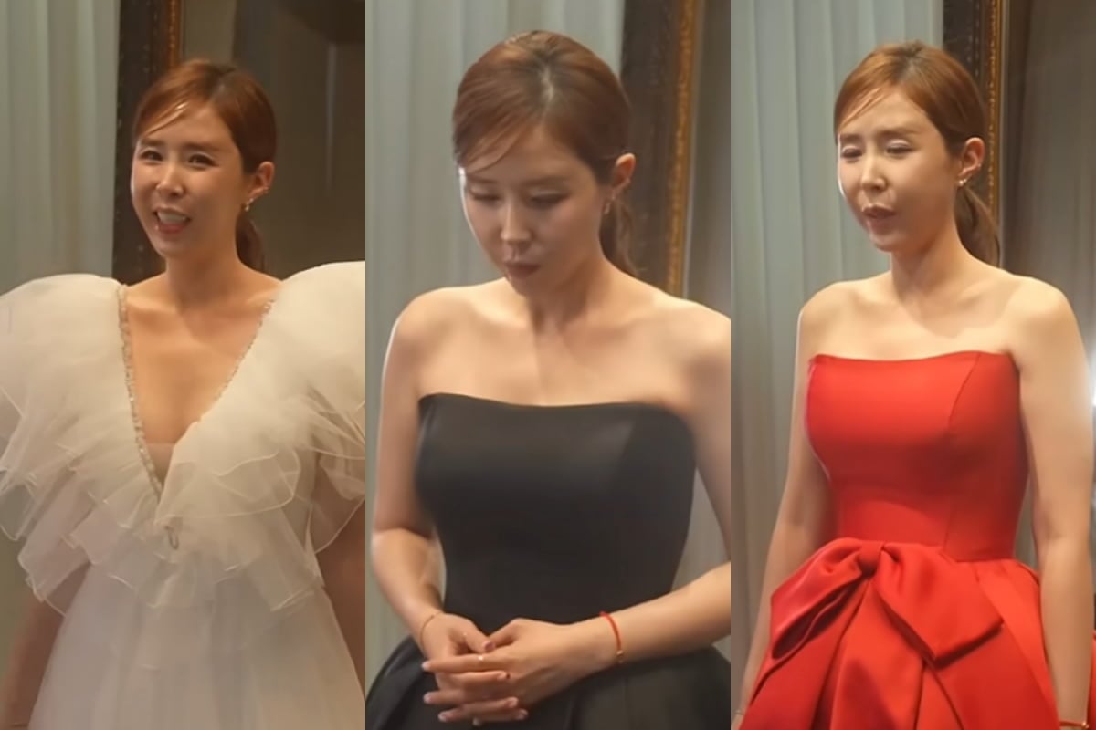 &nbsp;Shinjee\'s YouTube channel \