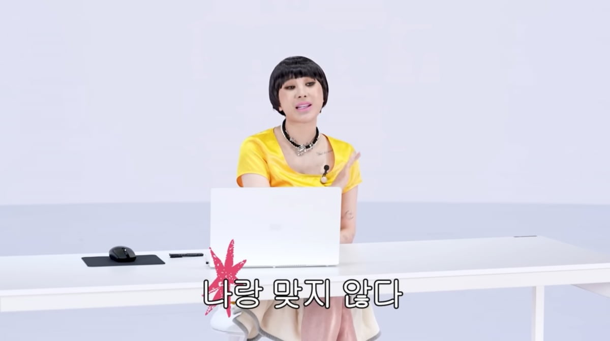 引用：YouTubeチャンネル「改過遷善ソ・イニョン」