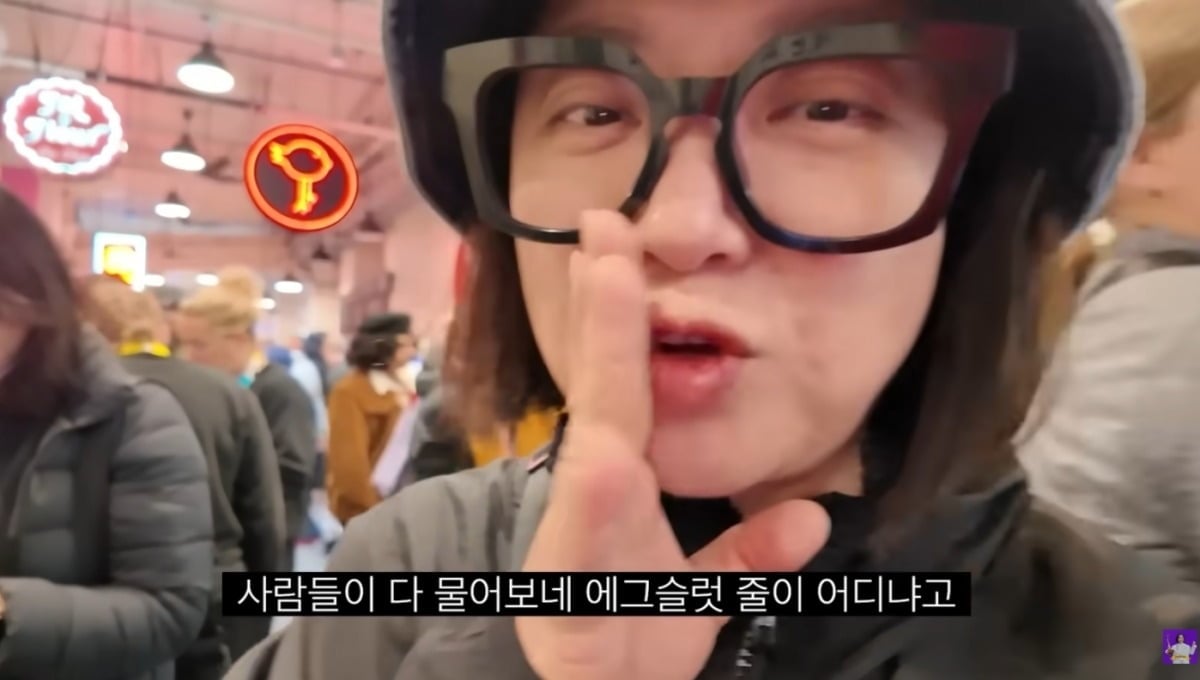 Kim Sook TV