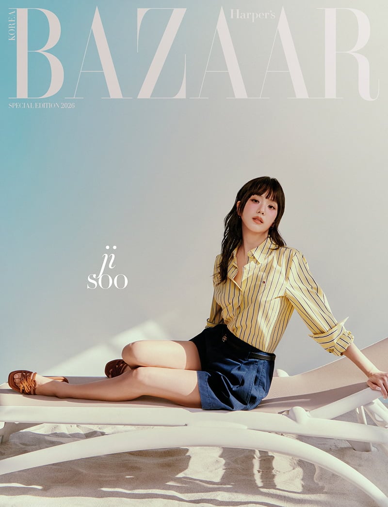 Harper\'s Bazaar Korea