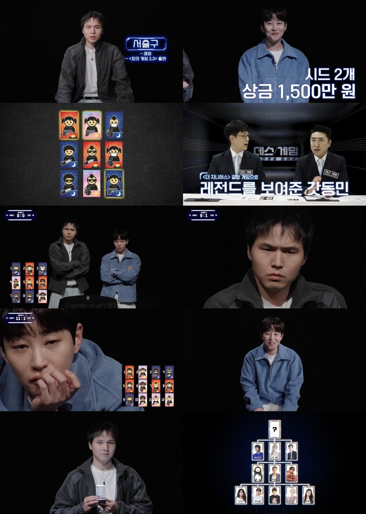 &nbsp;Ten Asia