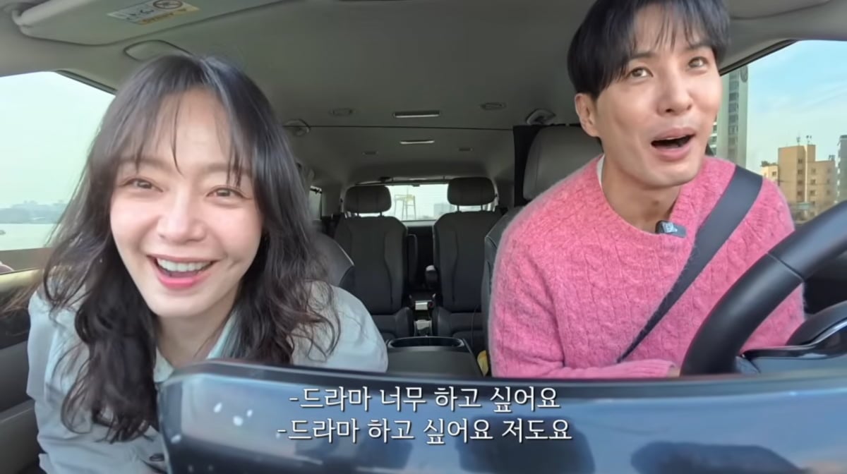 &nbsp;Kim Ji-seok My Inner Gem YouTube Channel