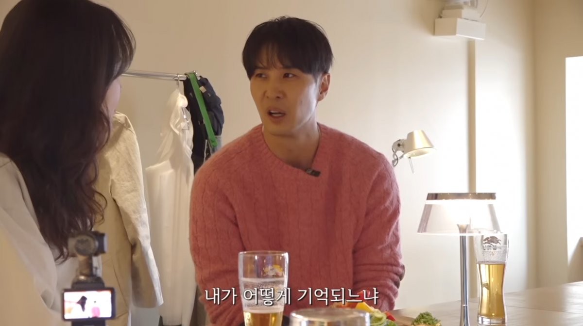 &nbsp;Kim Ji-seok My Inner Gem YouTube Channel