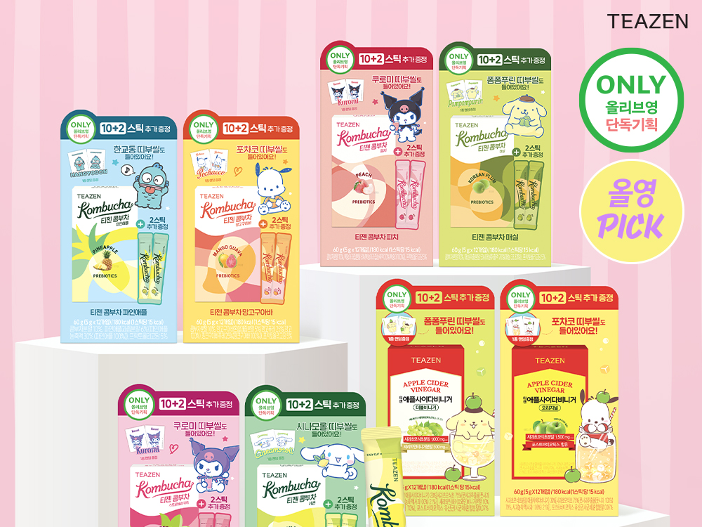 Discover TEAZEN’s Limited Edition Kombucha with Sanrio Characters: 36% Off This April!