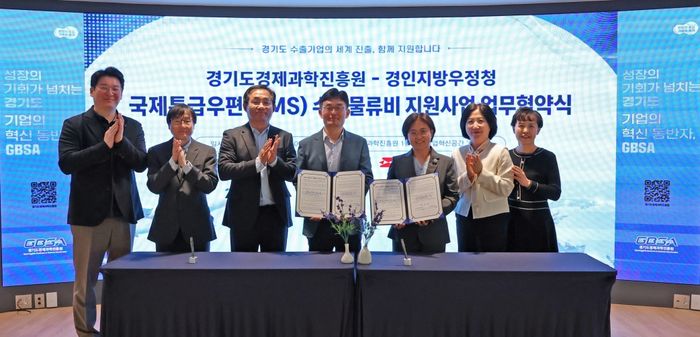 ⓒ경과원 제공
