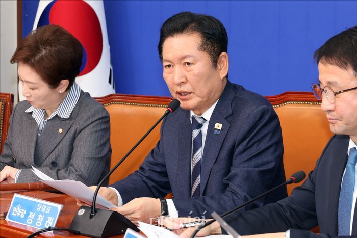 정청래 더불어민주당 대표가 3월 20일 오전 서울 여의도 국회에서 열린 더불어민주당 최고위원회의에서 모두발언을 하고 있다. ⓒ데일리안 홍금표 기자
