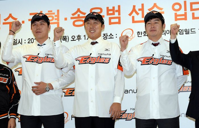 과거 아쉬움 남겼던 한화의 FA 이적생들. ⓒ 뉴시스