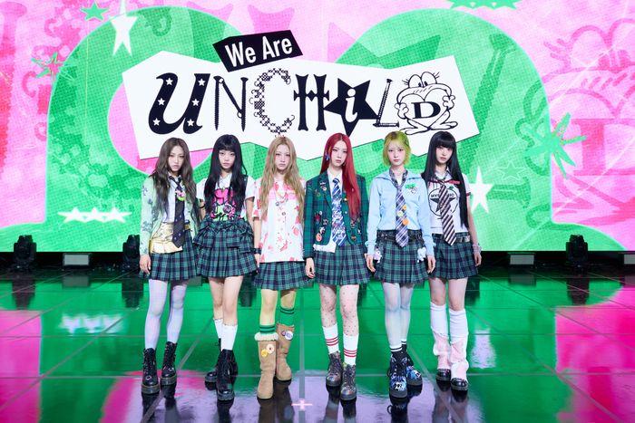ⓒ하이업엔터테인먼트
