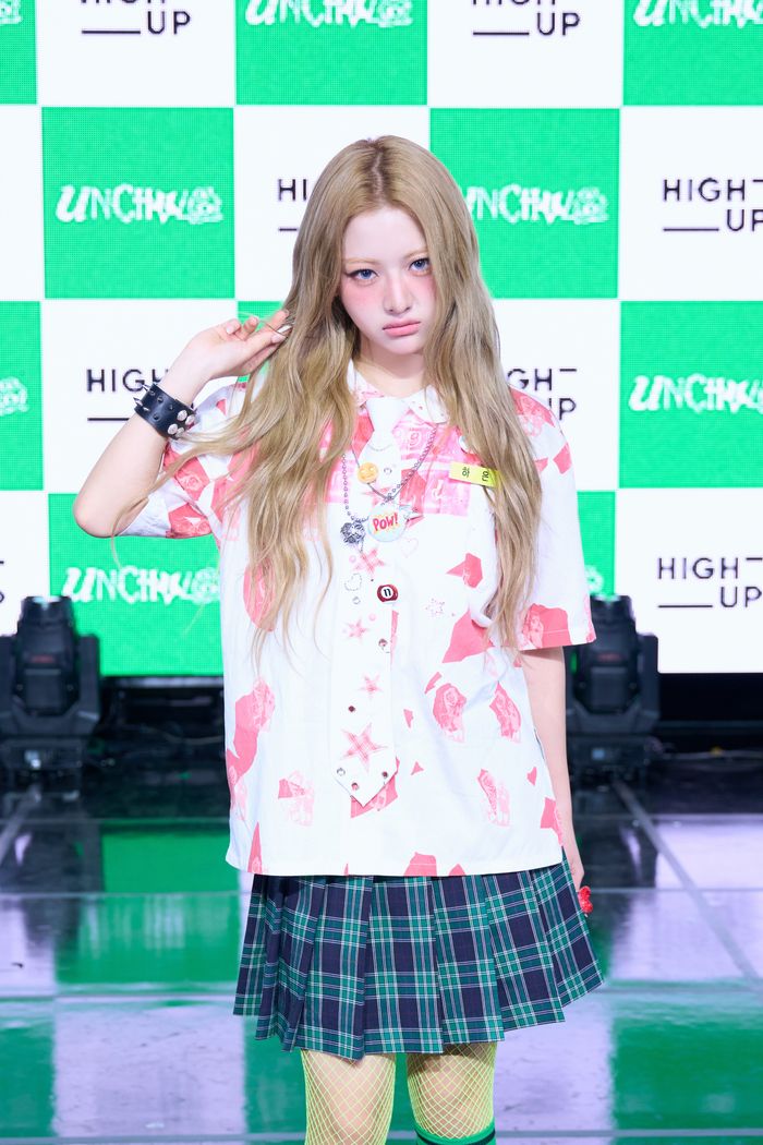 언차일드 나하은 ⓒ하이업엔터테인먼트