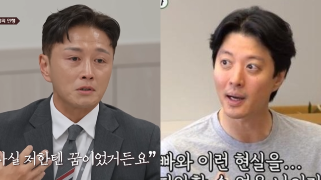 ⓒ JTBC 예능 ‘이혼숙려캠프’ 방송 화면, SBS 예능 ‘미운우리새끼’