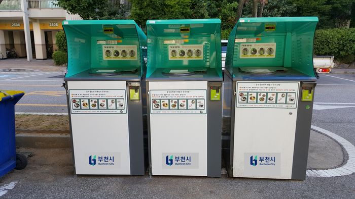 음식물종량기ⓒ부천시제공