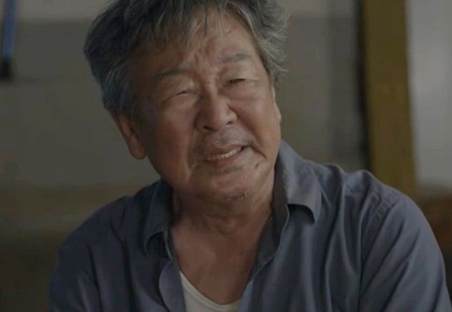 ⓒ MBC 유튜브