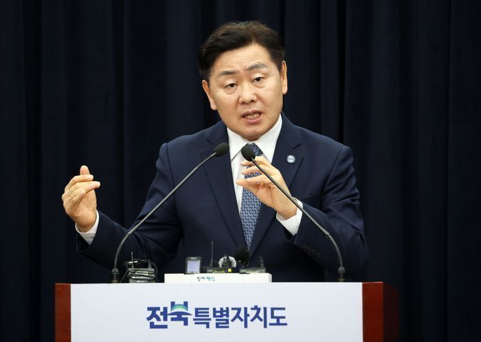 김관영 전북특별자치도지사 ⓒ뉴시스