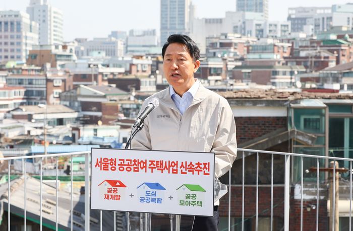 오세훈 서울시장ⓒ뉴시스