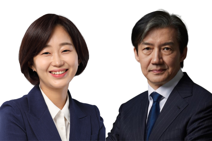 평택을 재선거에 출마하는 김재연 대표·조국 대표ⓒ공개 자료 내려받기