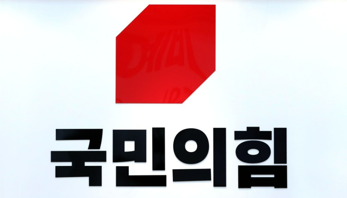 국민의힘 경남도당 제9회 전국동시지방선거 공천관리위원회가 천영기 현 통영시장을 통영시장 후보로 단수 공천하기로 결정했다.ⓒ연합뉴스