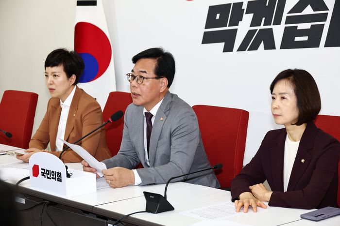 송언석 국민의힘 원내대표가 19일 오전 서울 여의도 국회에서 기자간담회를 열고 발언하고 있다. ⓒ 뉴시스