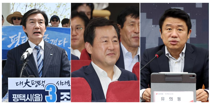 (왼쪽부터) 조국 조국혁신당 대표와 김용남 전 새누리당 의원, 유의동 국민의힘 전 의원 ⓒ뉴시스