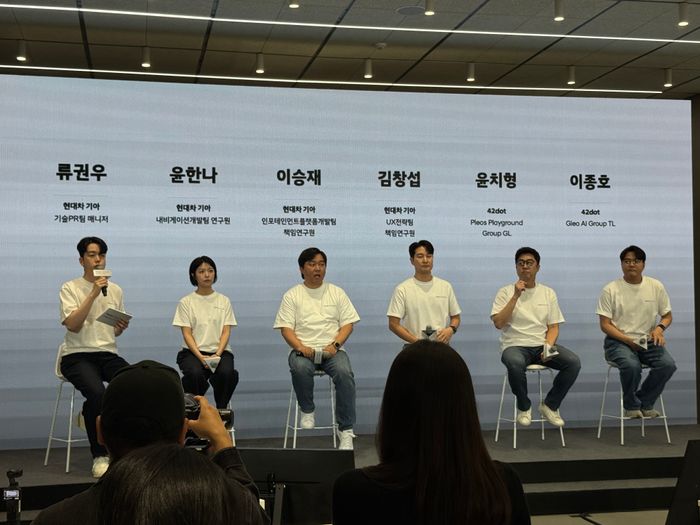 현대차 플레오스 커넥트 개발에 참여한 연구원들이 기자들의 질문에 답하고 있다. ⓒ데일리안 편은지 기자