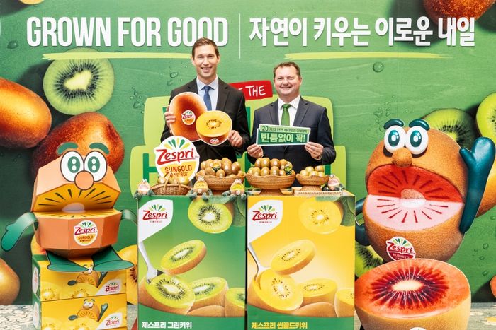 ⓒ제스프리
