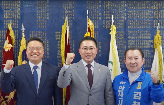 2026 안산시장 경선: 김철진 vs 홍희관, 통합의 용광로가 될까?
