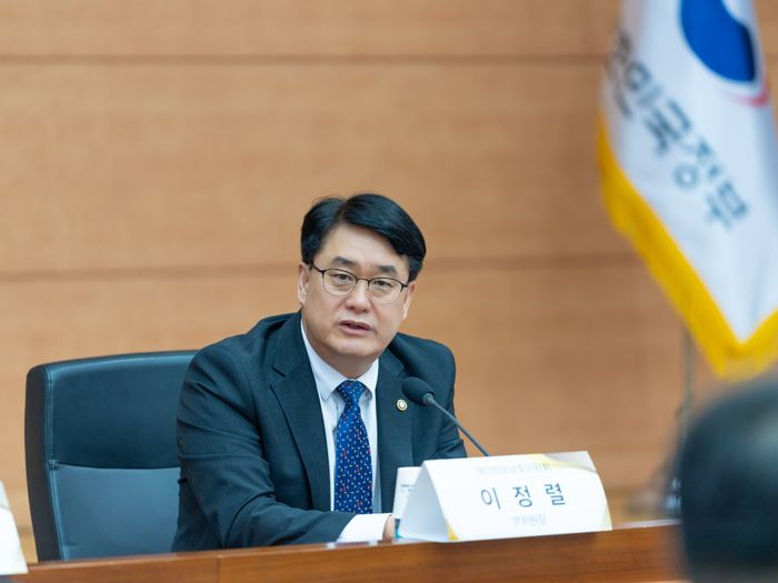 이정렬 개인정보보호위원회 부위원장이 20일 오후 정부서울청사에서 개최된 