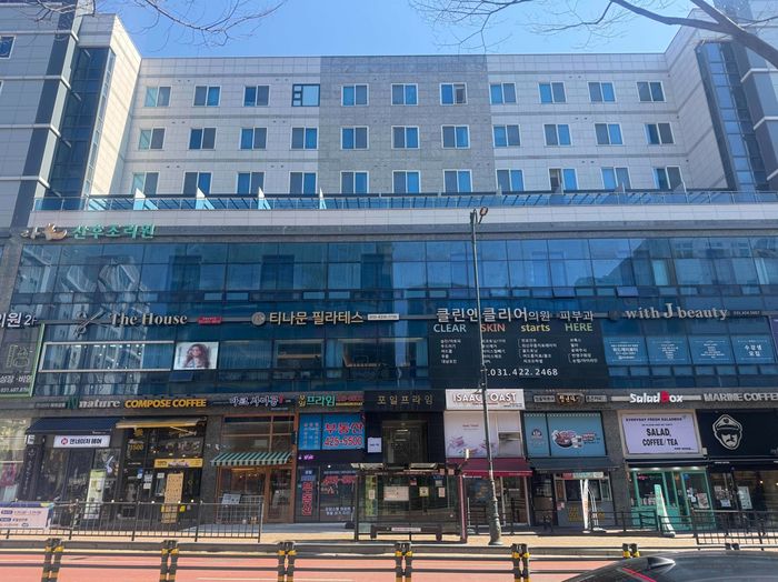 포일중앙상권 전경. ⓒ의왕시 제공