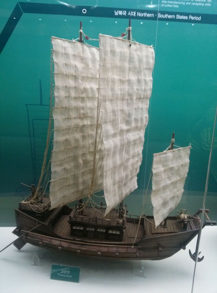 진포해양테마공원의 교관선 모형 (출처 : 직접 촬영)