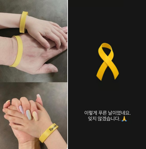 ⓒ레이먼킴·김나영 SNS 갈무리