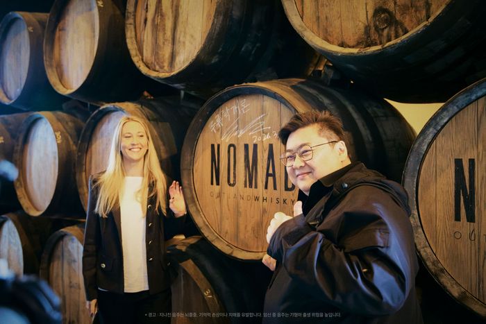 ⓒ﻿골든블루 인터내셔널