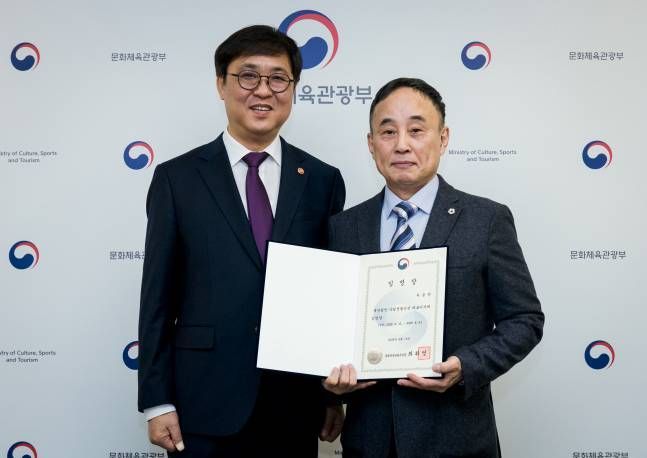ⓒ연합뉴스