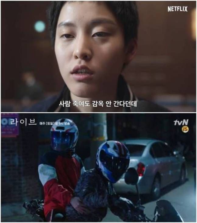 ⓒ드라마 