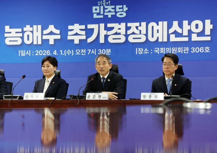 윤준병 더불어민주당 정조위원장이 1일 오전 서울 여의도 국회 의원회관에서 열린 